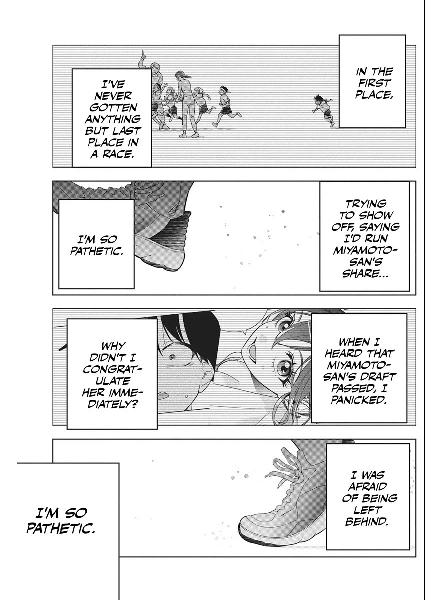 Now That We Draw Chapter 48 page 13 - Chapter 48: Impulse