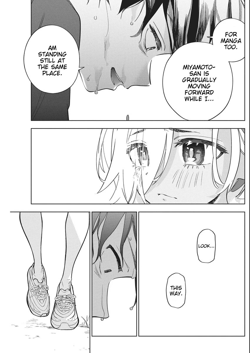 Now That We Draw Chapter 48 page 20 - Chapter 48: Impulse