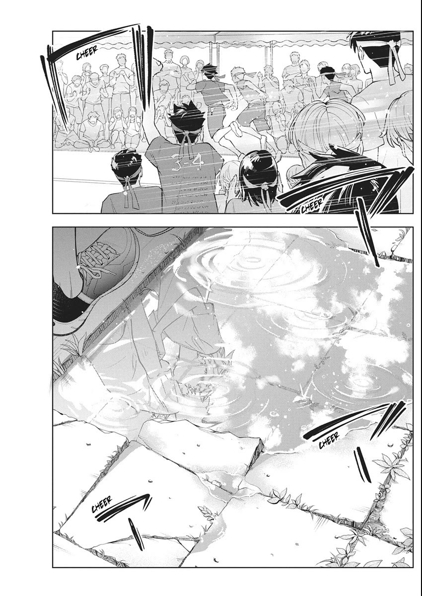 Now That We Draw Chapter 48 page 22 - Chapter 48: Impulse