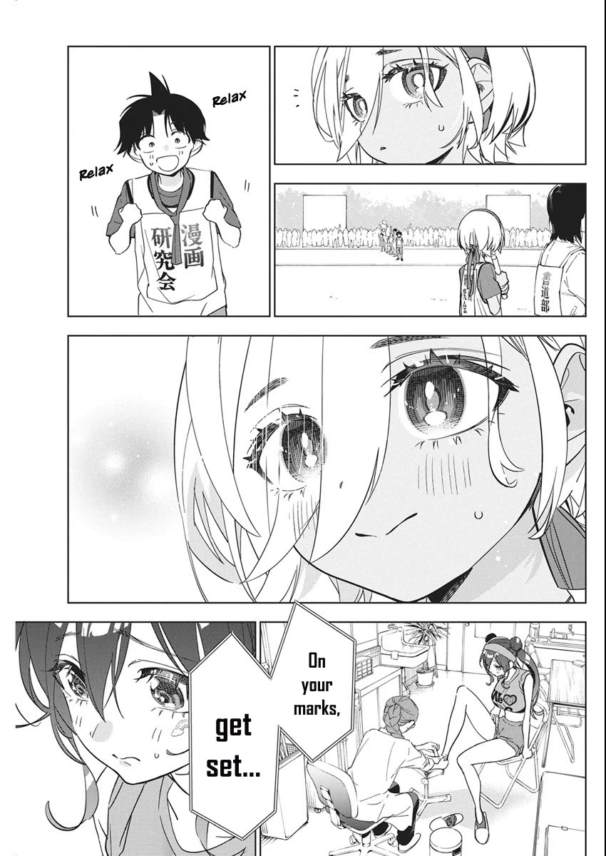 Now That We Draw Chapter 48 page 7 - Chapter 48: Impulse