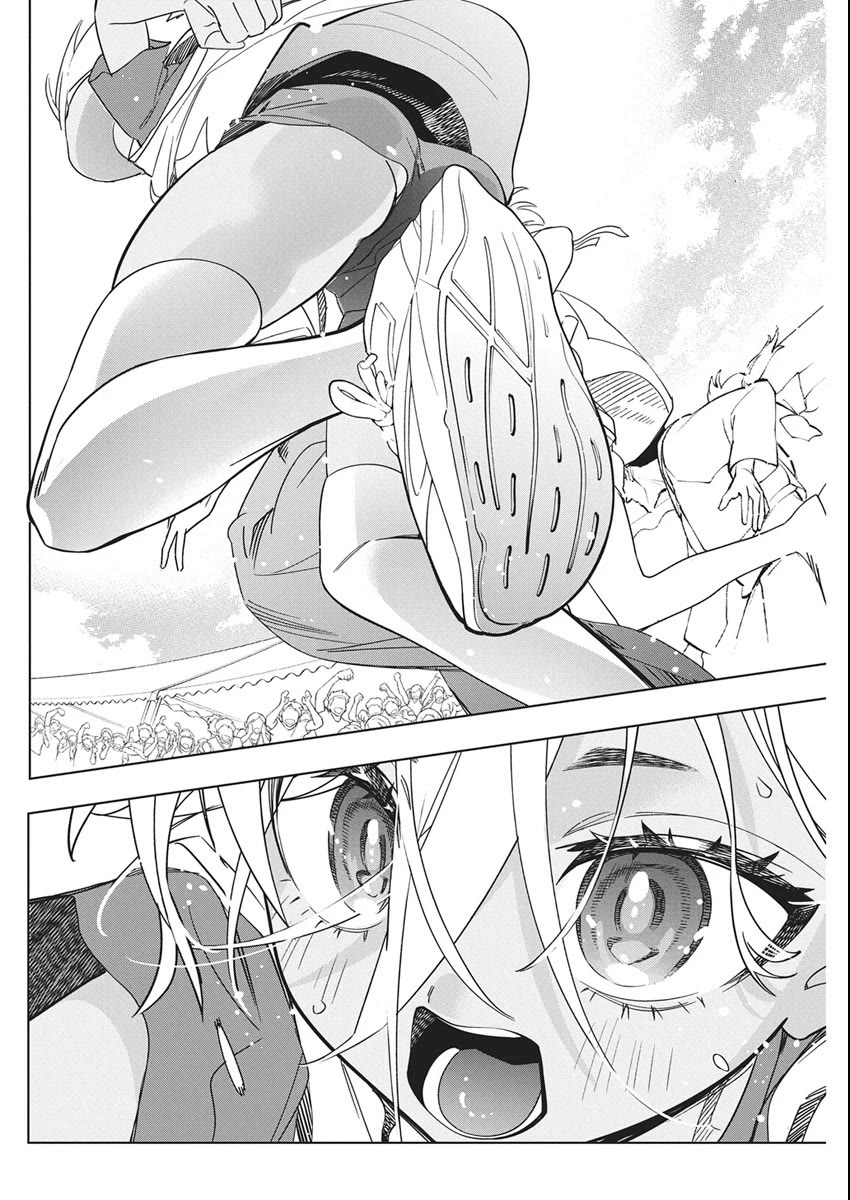Now That We Draw Chapter 48 page 8 - Chapter 48: Impulse