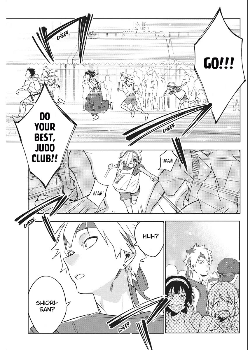 Now That We Draw Chapter 48 page 9 - Chapter 48: Impulse