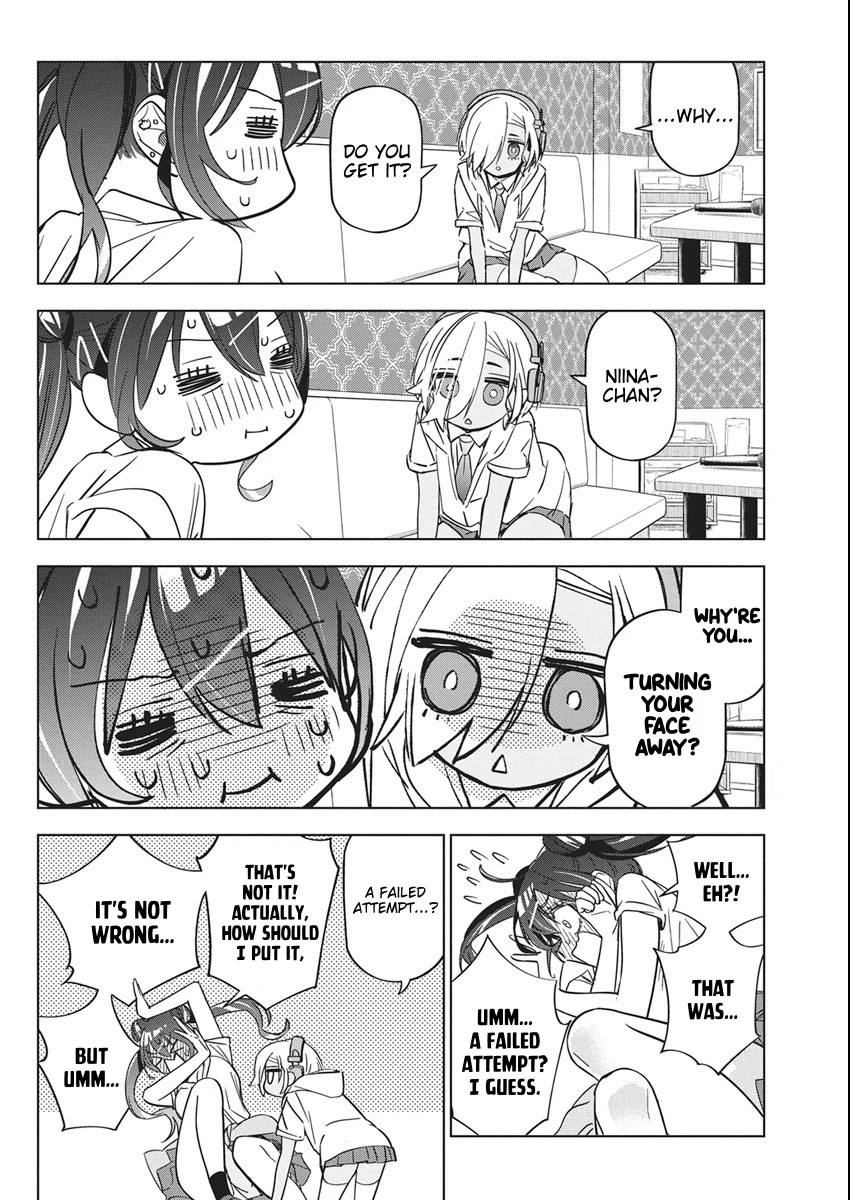 Now That We Draw Chapter 49 page 16 - Chapter 49: That's Not True