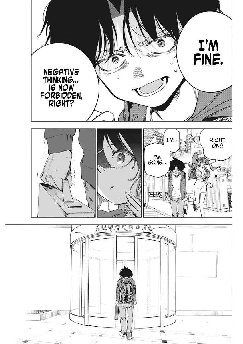 Now That We Draw Chapter 5 page 15 - Chapter 5: Cheer