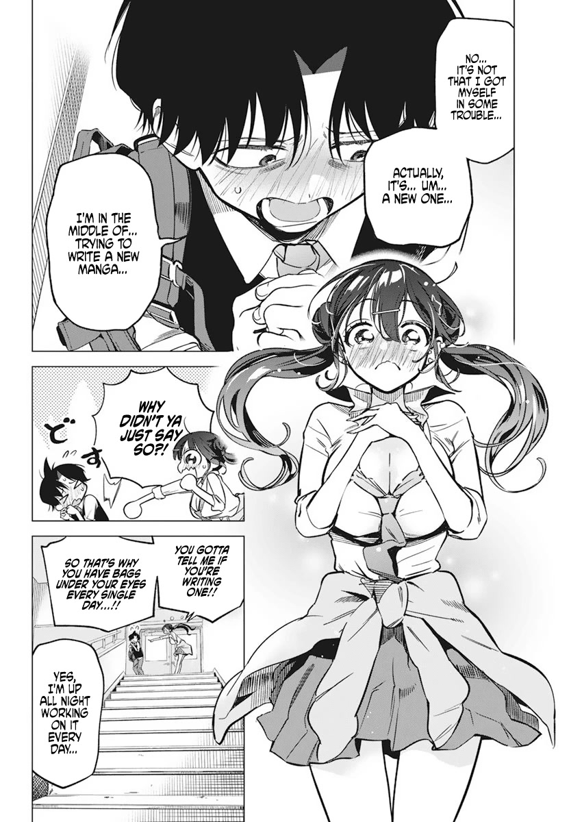 Now That We Draw Chapter 5 page 4 - Chapter 5: Cheer