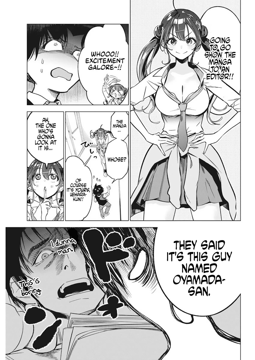 Now That We Draw Chapter 5 page 7 - Chapter 5: Cheer