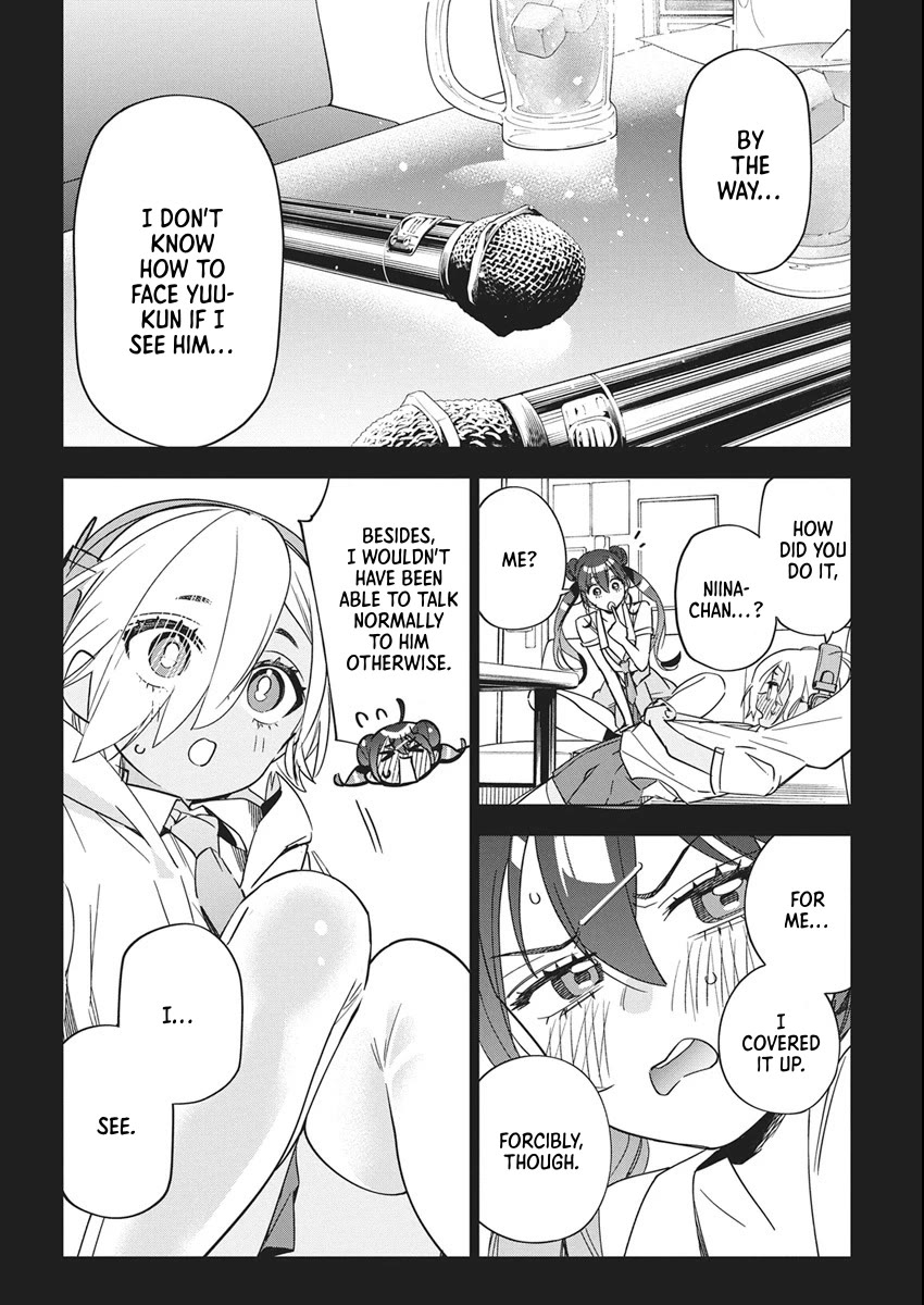 Now That We Draw Chapter 50 page 4 - Chapter 50: Even if I Don't Cover it Up