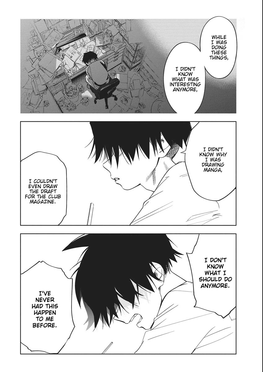 Now That We Draw Chapter 51 page 20 - Chapter 51: Rerise