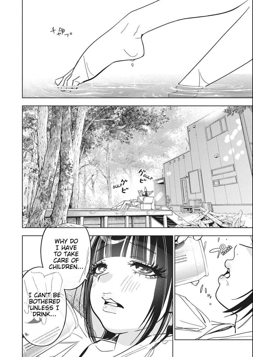 Now That We Draw Chapter 51 page 6 - Chapter 51: Rerise