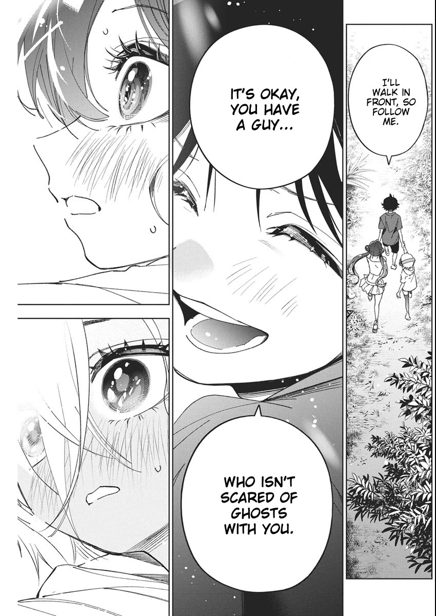 Now That We Draw Chapter 53 page 15 - Chapter 53: Your Back