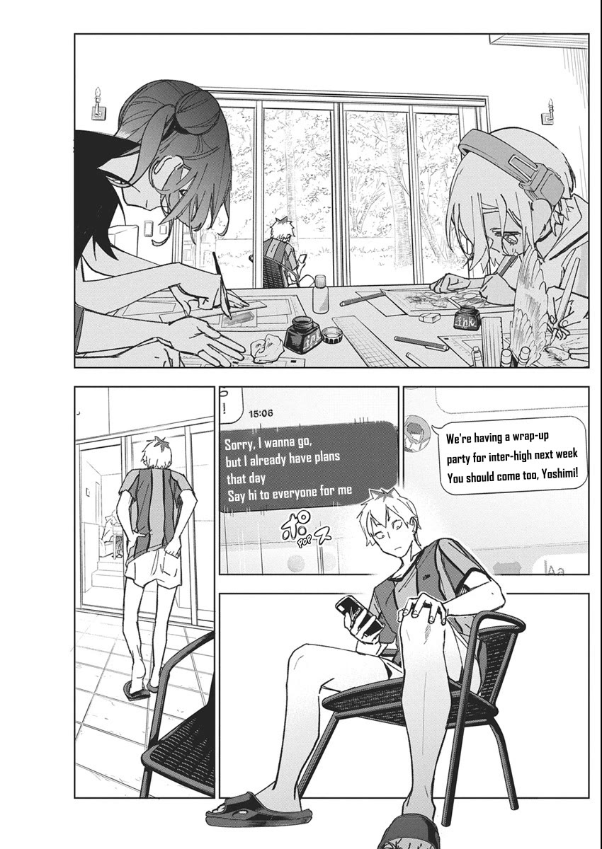 Now That We Draw Chapter 53 page 3 - Chapter 53: Your Back