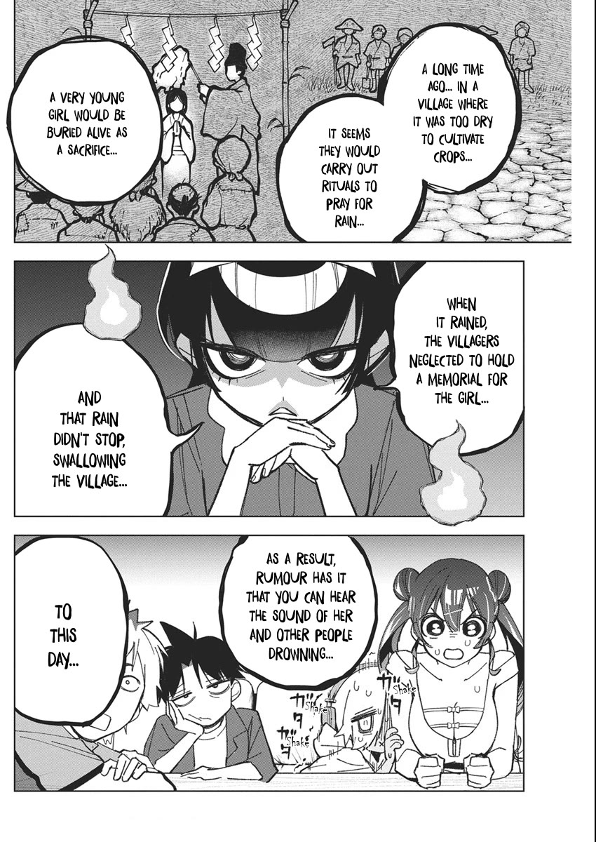 Now That We Draw Chapter 53 page 4 - Chapter 53: Your Back