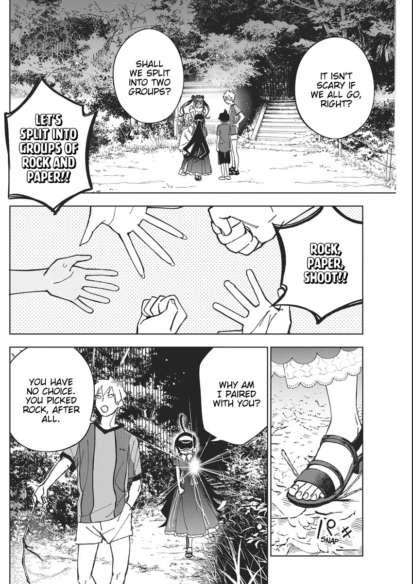 Now That We Draw Chapter 53 page 6 - Chapter 53: Your Back