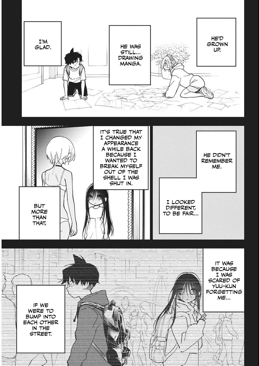 Now That We Draw Chapter 54 page 13 - Chapter 54: Overflowing