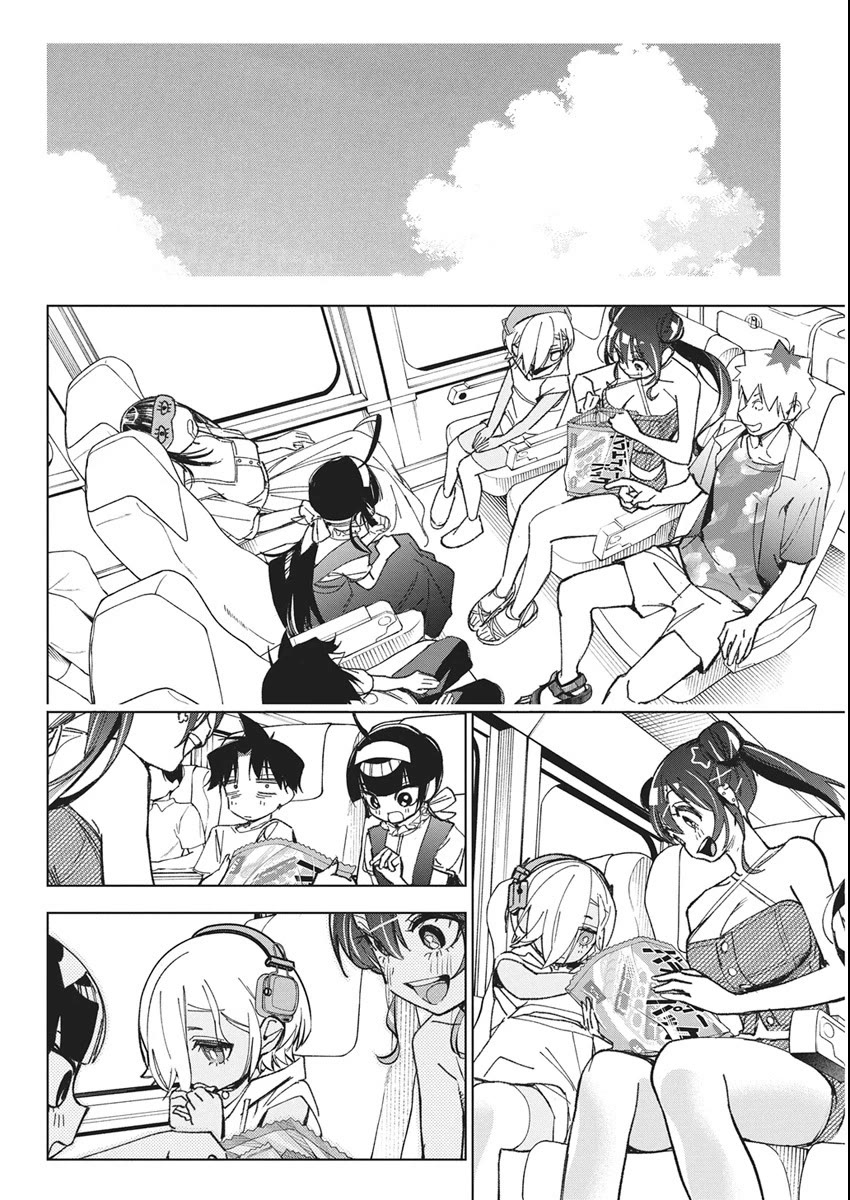 Now That We Draw Chapter 54 page 24 - Chapter 54: Overflowing