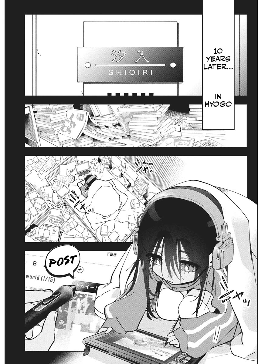 Now That We Draw Chapter 54 page 5 - Chapter 54: Overflowing