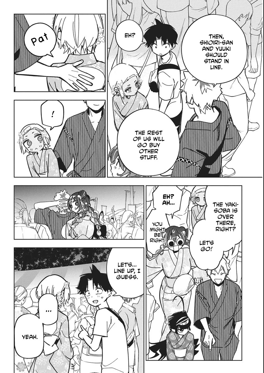 Now That We Draw Chapter 55 page 13 - Chapter 55: Each Person's Feelings