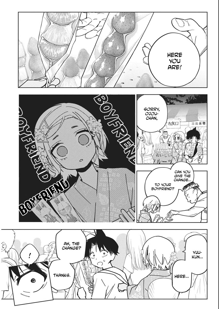 Now That We Draw Chapter 55 page 14 - Chapter 55: Each Person's Feelings