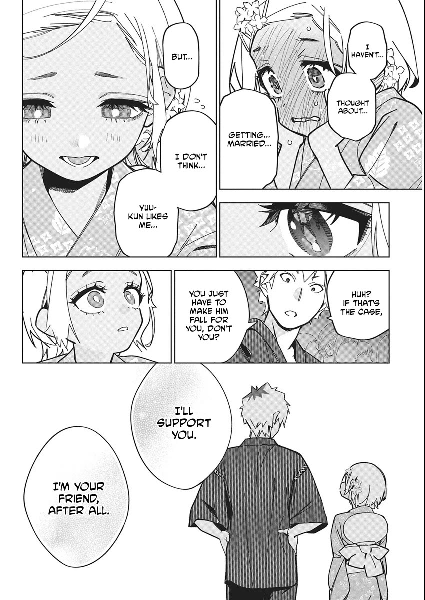 Now That We Draw Chapter 55 page 23 - Chapter 55: Each Person's Feelings