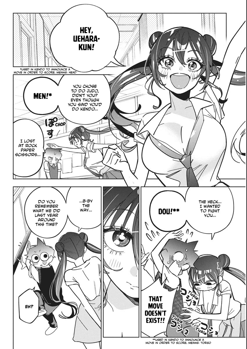 Now That We Draw Chapter 55 page 4 - Chapter 55: Each Person's Feelings