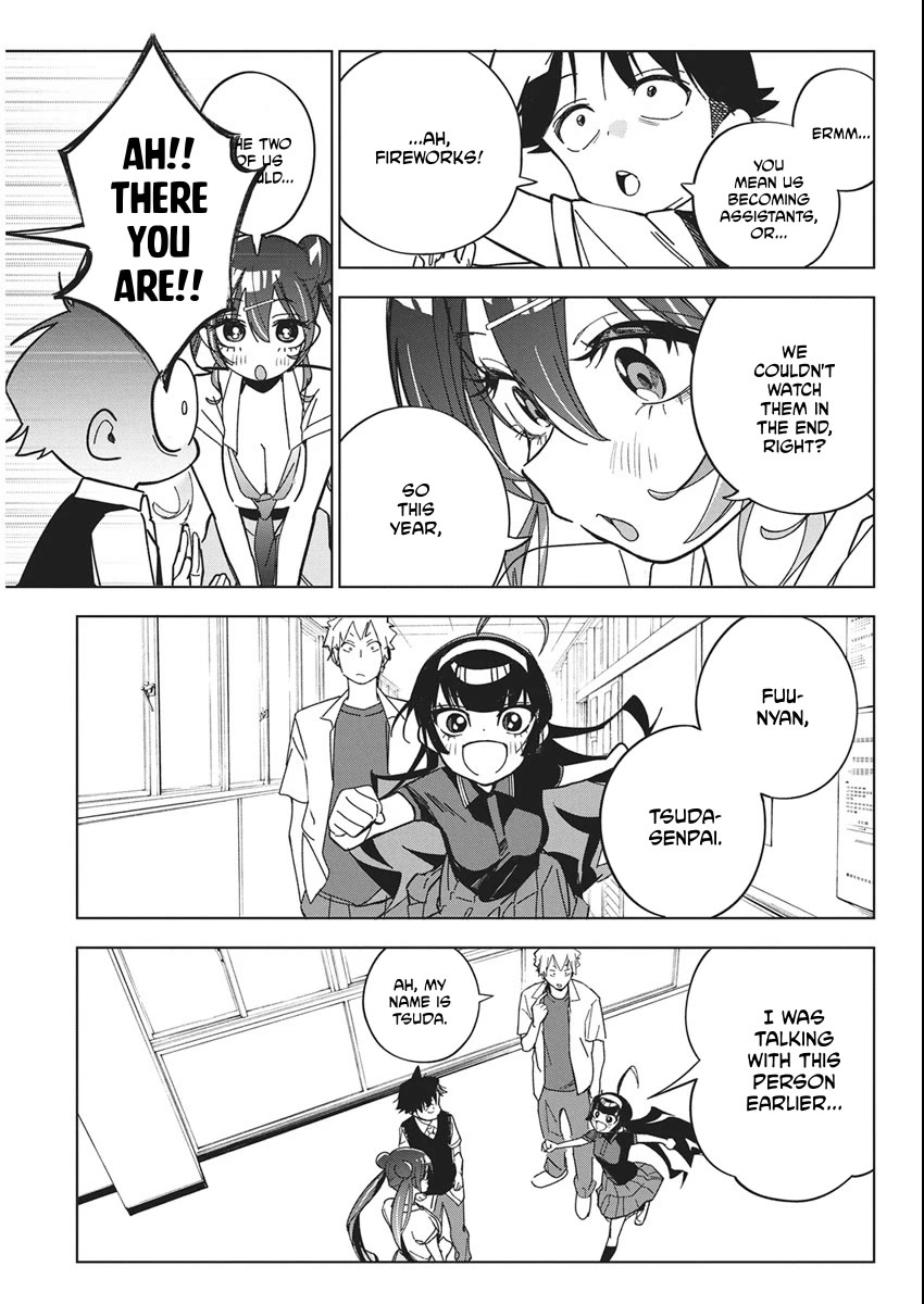 Now That We Draw Chapter 55 page 5 - Chapter 55: Each Person's Feelings