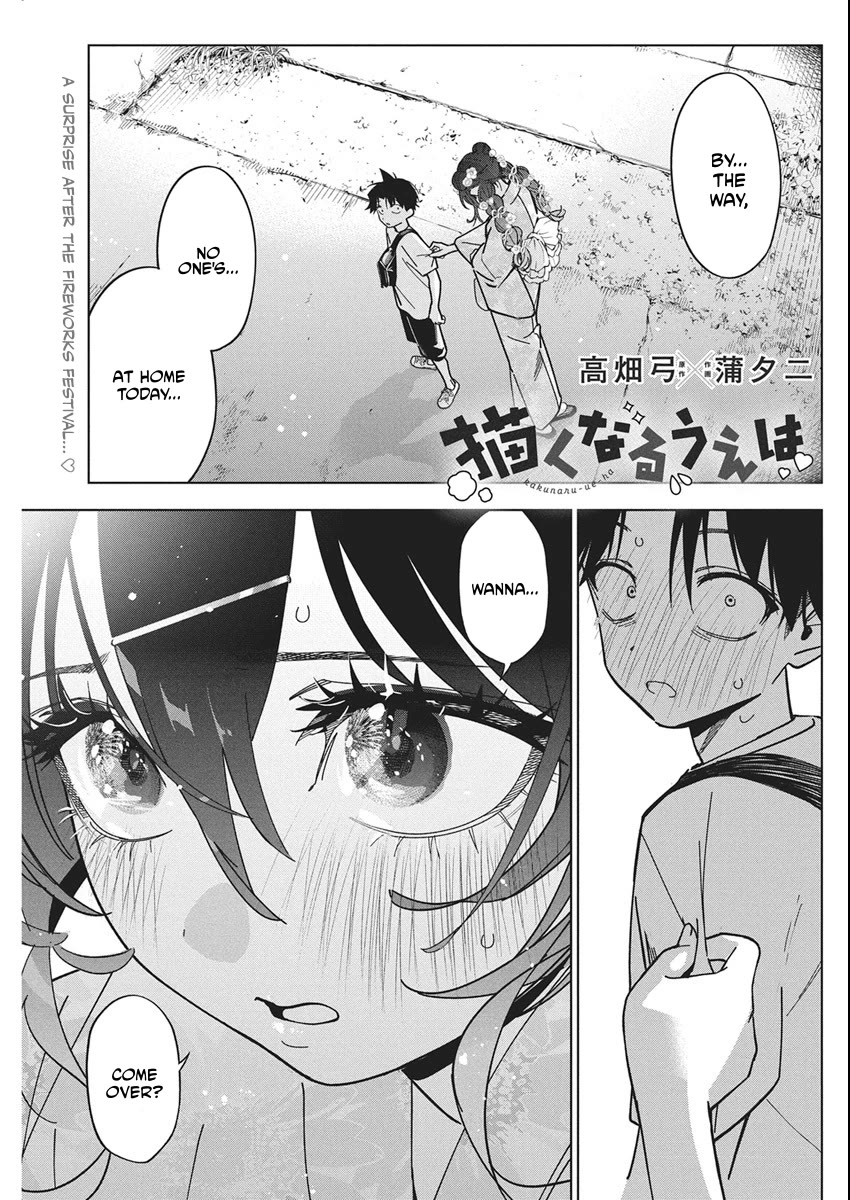 Now That We Draw Chapter 56 page 1 - Chapter 56: Just Like This