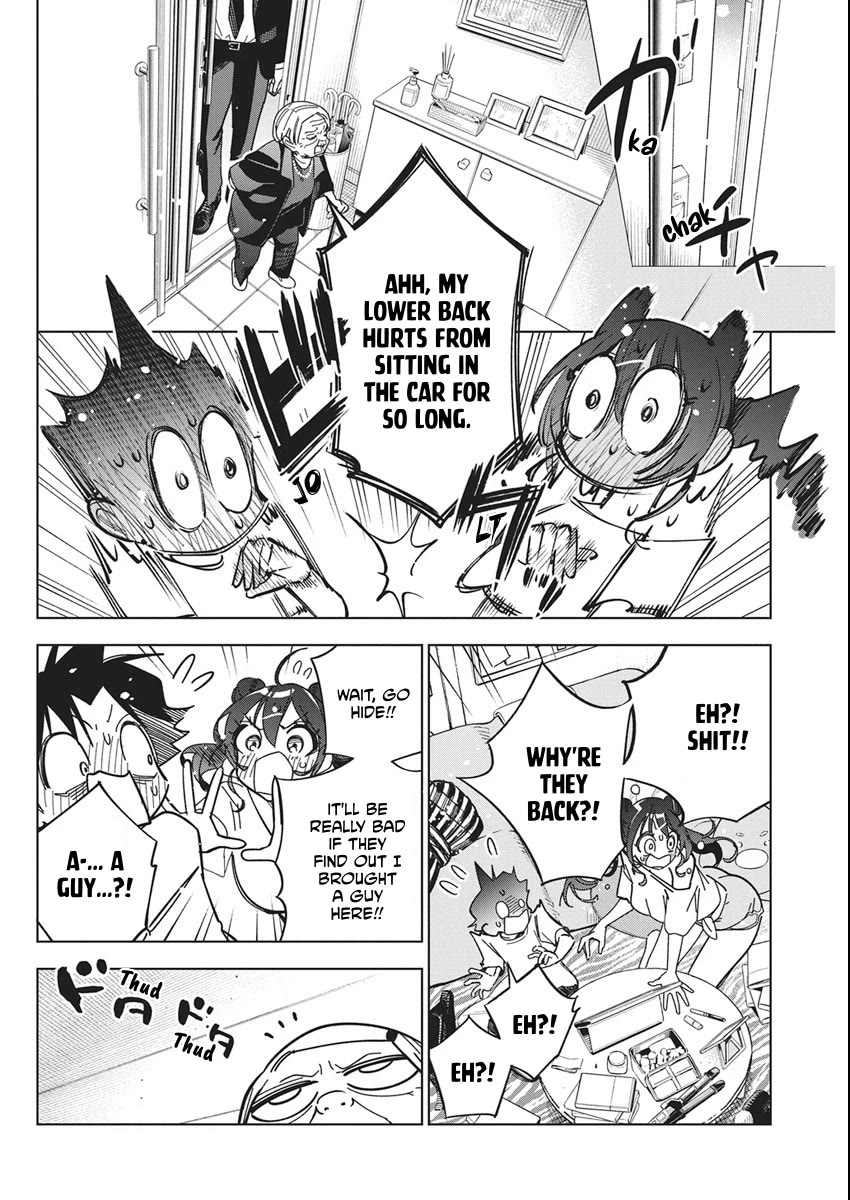 Now That We Draw Chapter 56 page 16 - Chapter 56: Just Like This
