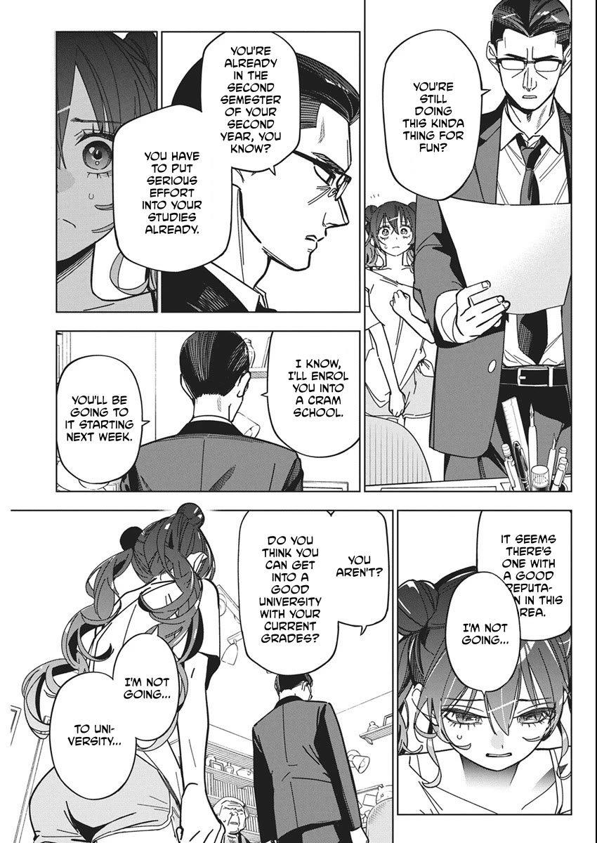 Now That We Draw Chapter 56 page 19 - Chapter 56: Just Like This