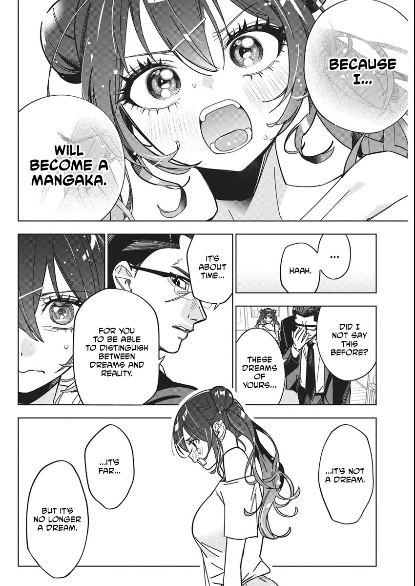 Now That We Draw Chapter 56 page 20 - Chapter 56: Just Like This