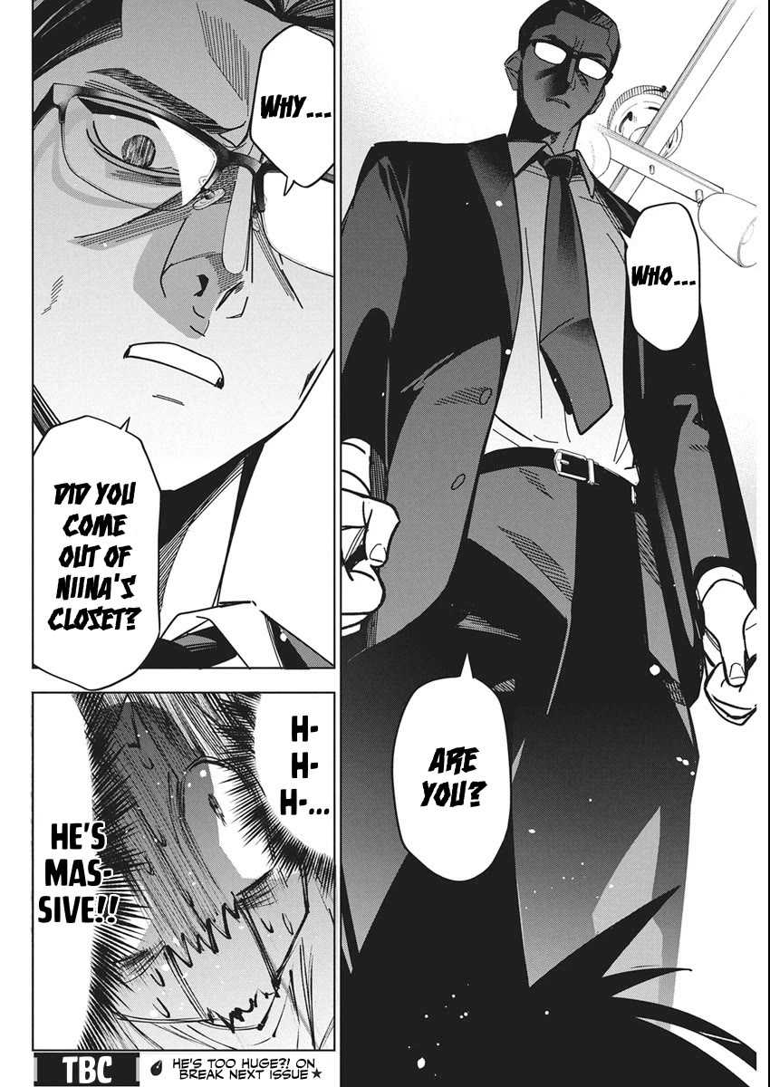Now That We Draw Chapter 56 page 25 - Chapter 56: Just Like This