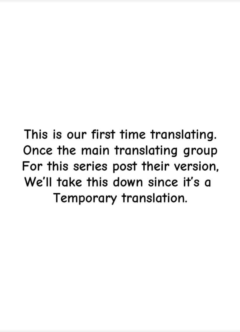 Now That We Draw Chapter 57.1 page 1 - Chapter 57.1: Confrontation