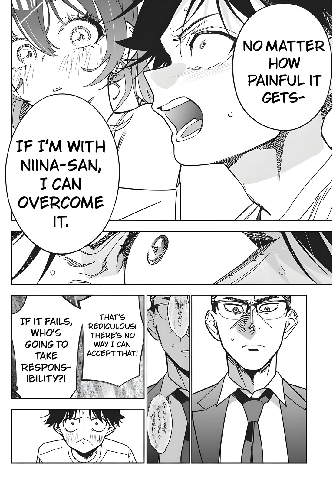 Now That We Draw Chapter 57.1 page 11 - Chapter 57.1: Confrontation