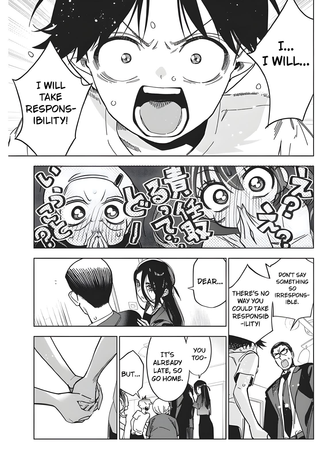 Now That We Draw Chapter 57.1 page 12 - Chapter 57.1: Confrontation