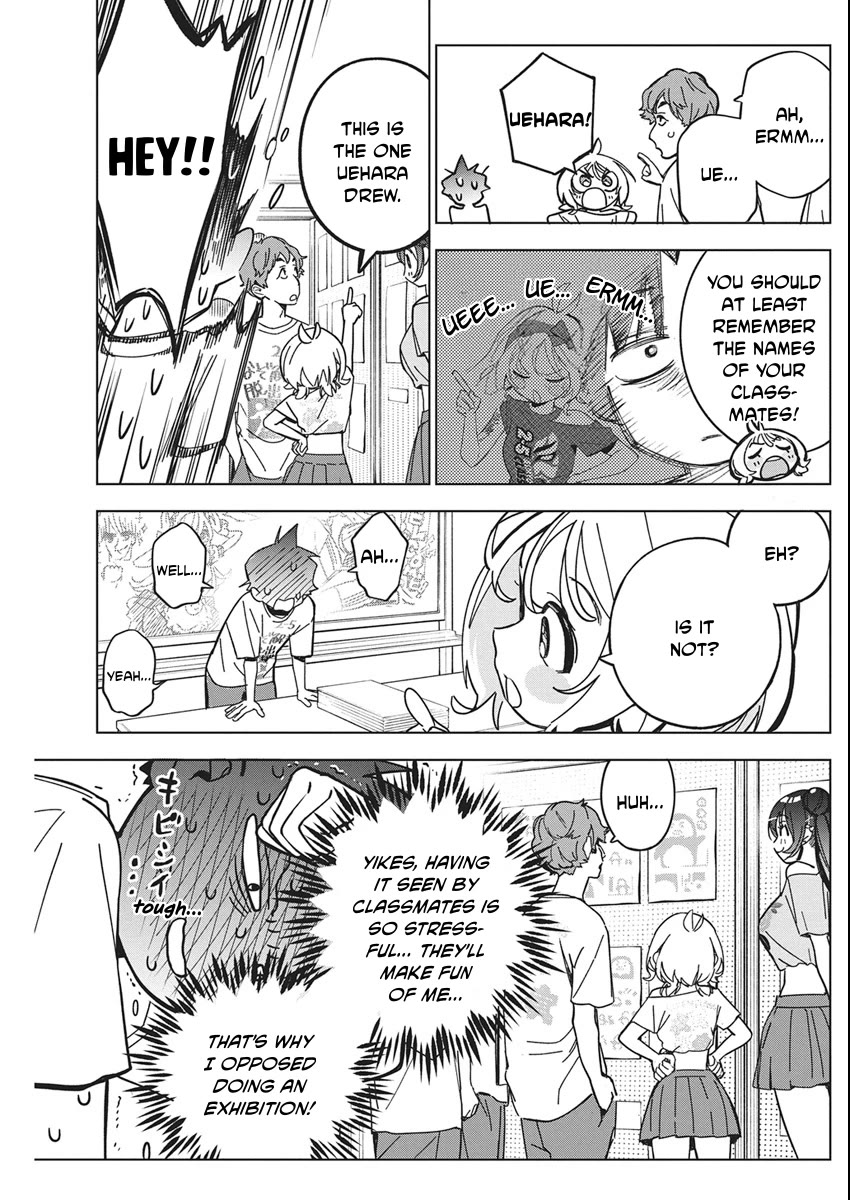 Now That We Draw Chapter 58 page 17 - Chapter 58: Confession