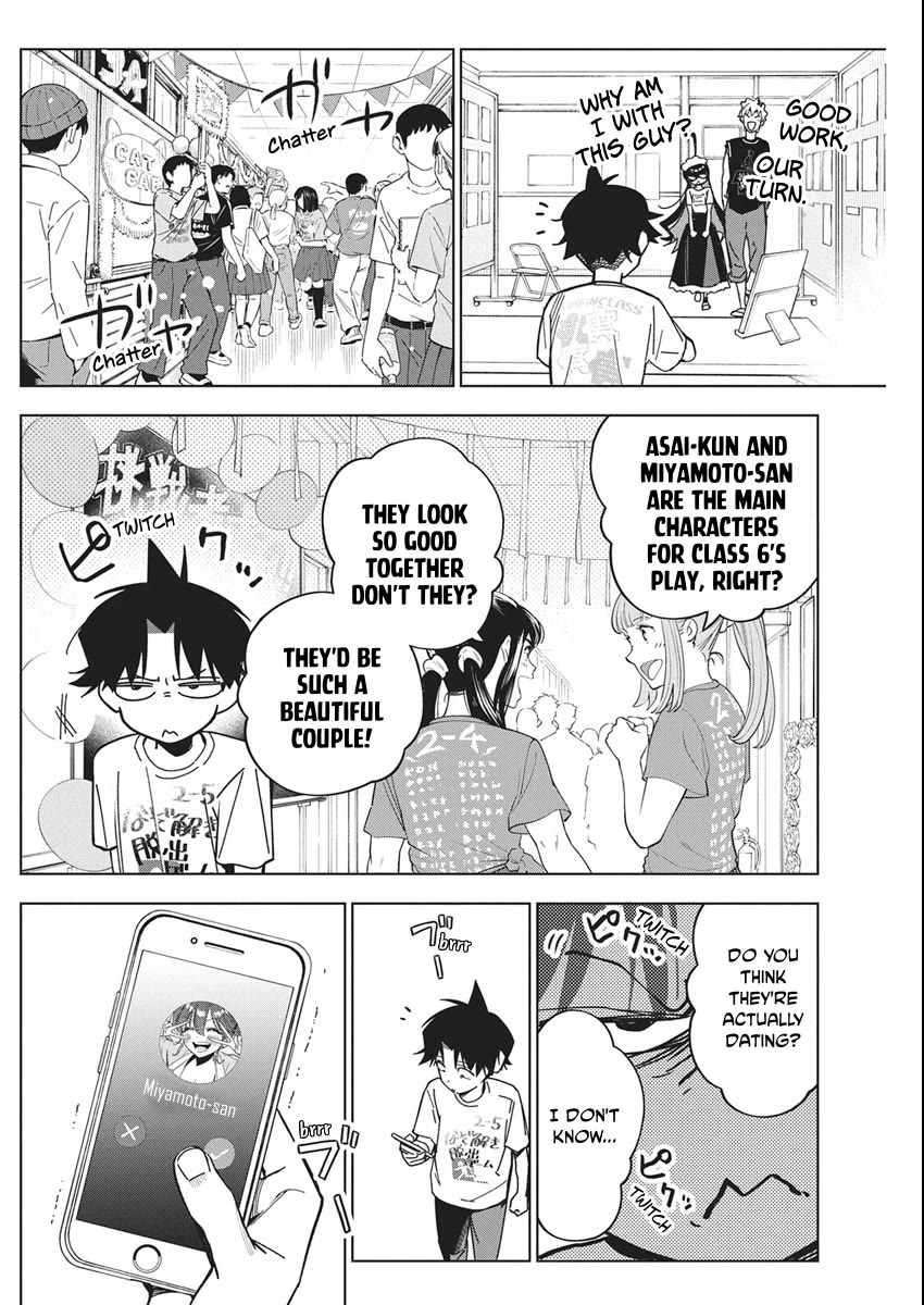 Now That We Draw Chapter 58 page 20 - Chapter 58: Confession