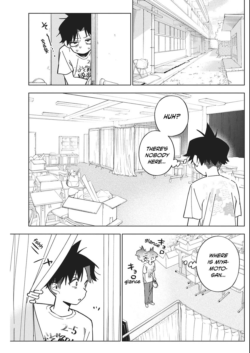 Now That We Draw Chapter 58 page 21 - Chapter 58: Confession