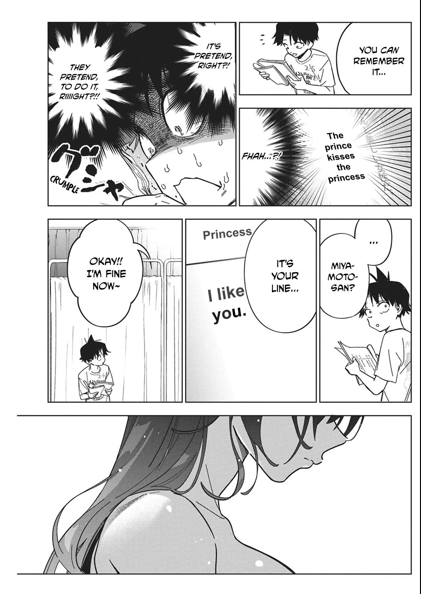 Now That We Draw Chapter 58 page 25 - Chapter 58: Confession