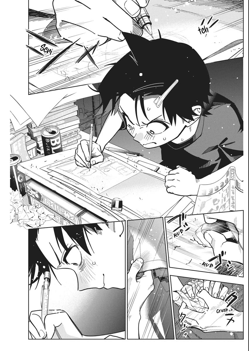 Now That We Draw Chapter 58 page 3 - Chapter 58: Confession