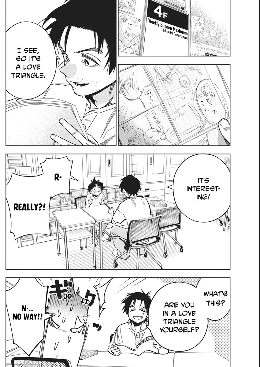 Now That We Draw Chapter 58 page 6 - Chapter 58: Confession