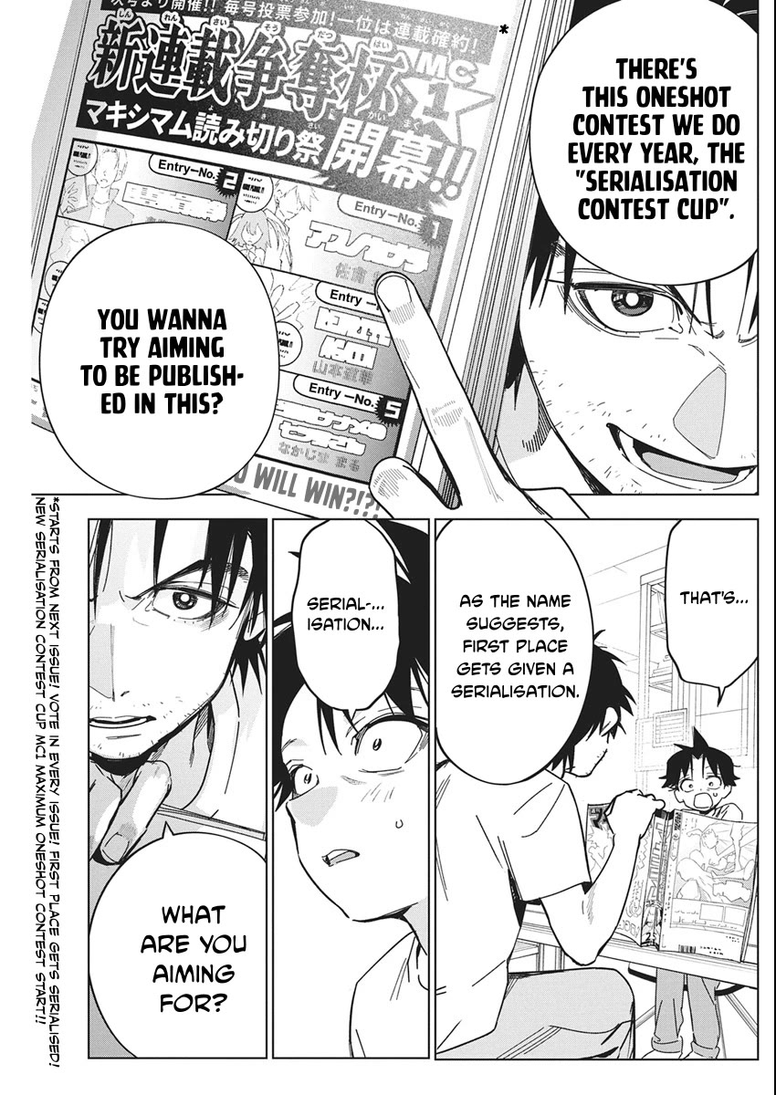Now That We Draw Chapter 58 page 7 - Chapter 58: Confession