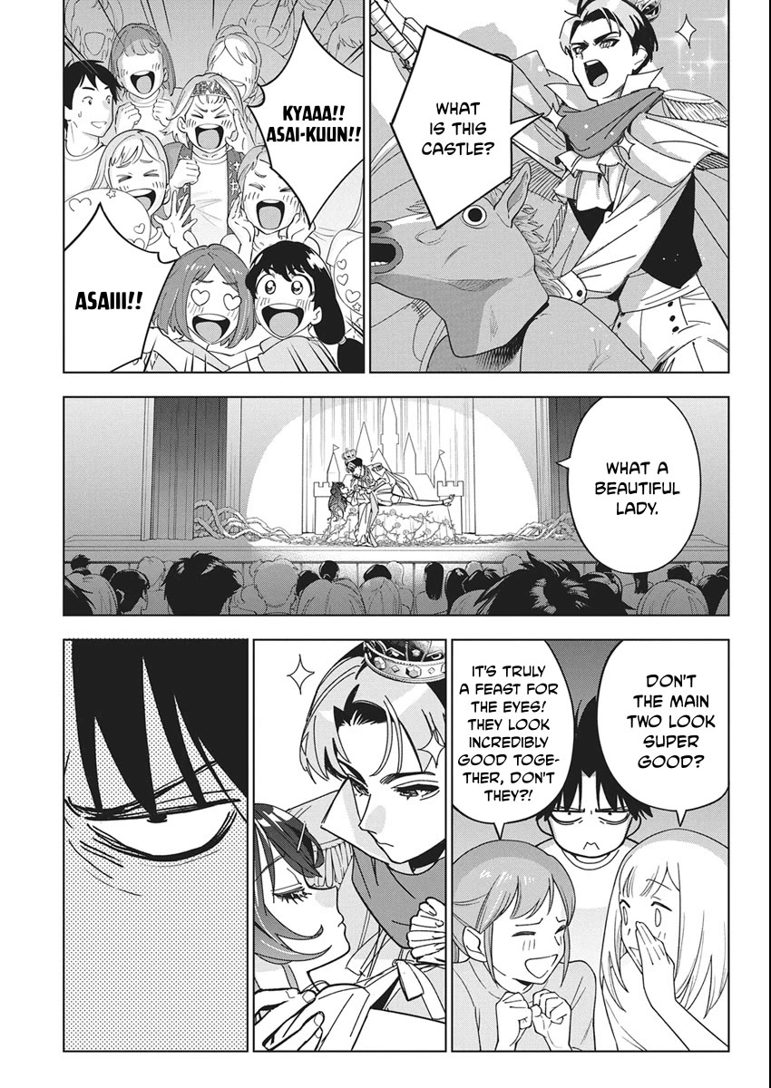 Now That We Draw Chapter 59 page 12 - Chapter 59: Fall in Love