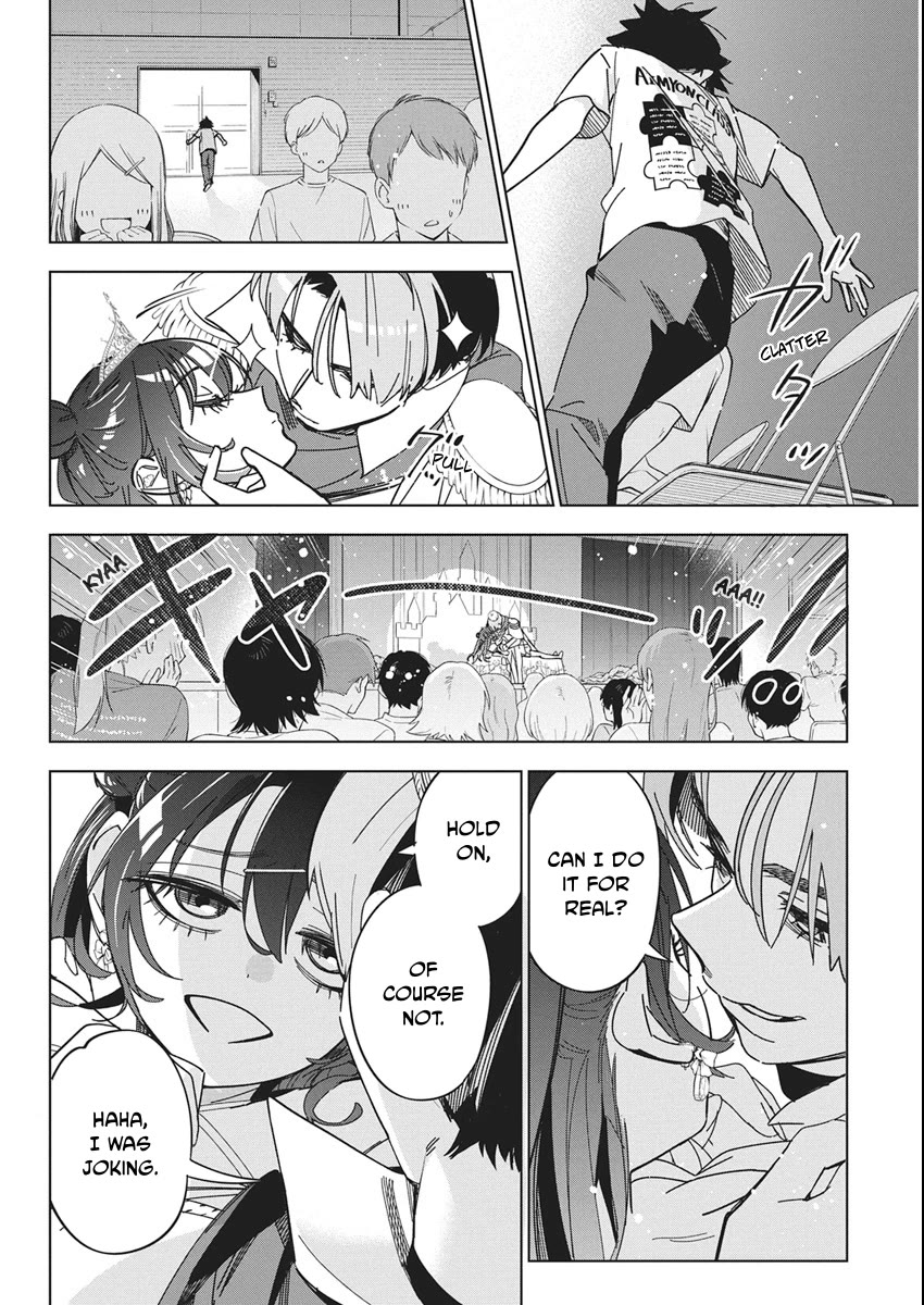 Now That We Draw Chapter 59 page 13 - Chapter 59: Fall in Love
