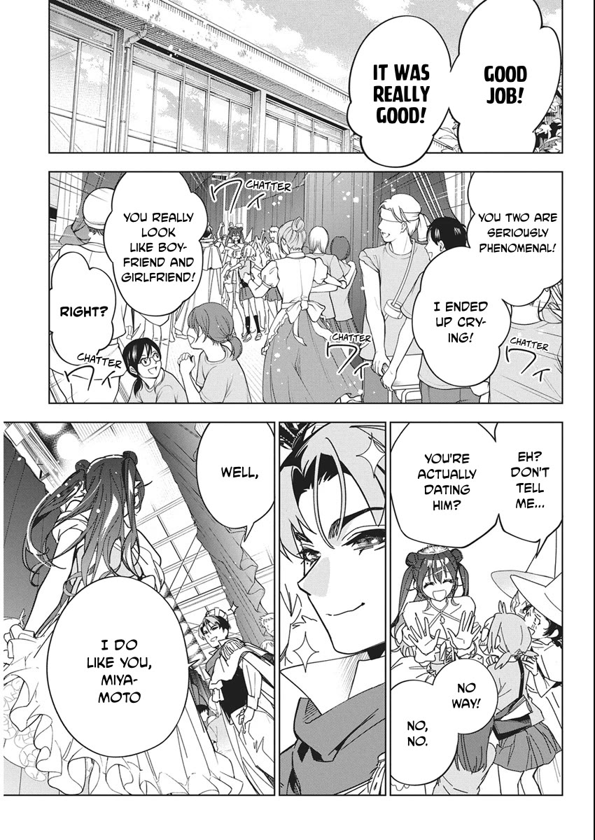 Now That We Draw Chapter 59 page 14 - Chapter 59: Fall in Love