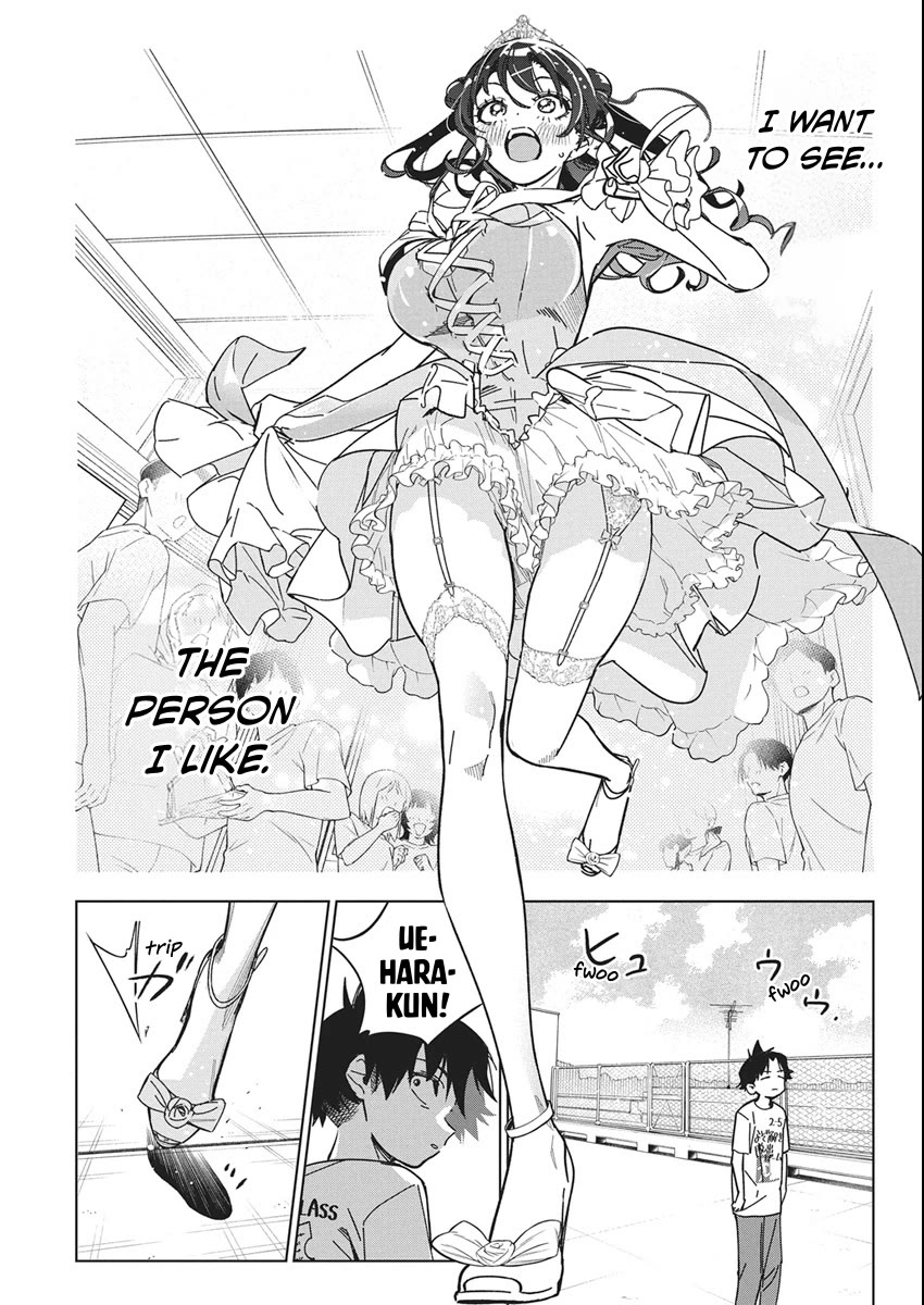 Now That We Draw Chapter 59 page 18 - Chapter 59: Fall in Love