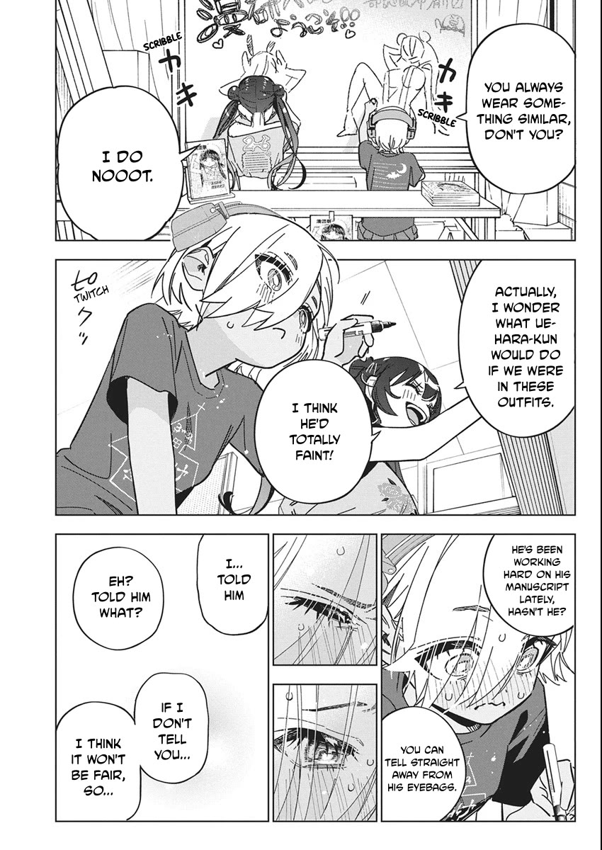 Now That We Draw Chapter 59 page 3 - Chapter 59: Fall in Love