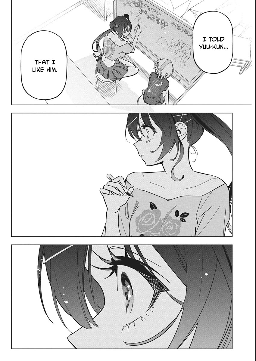 Now That We Draw Chapter 59 page 4 - Chapter 59: Fall in Love