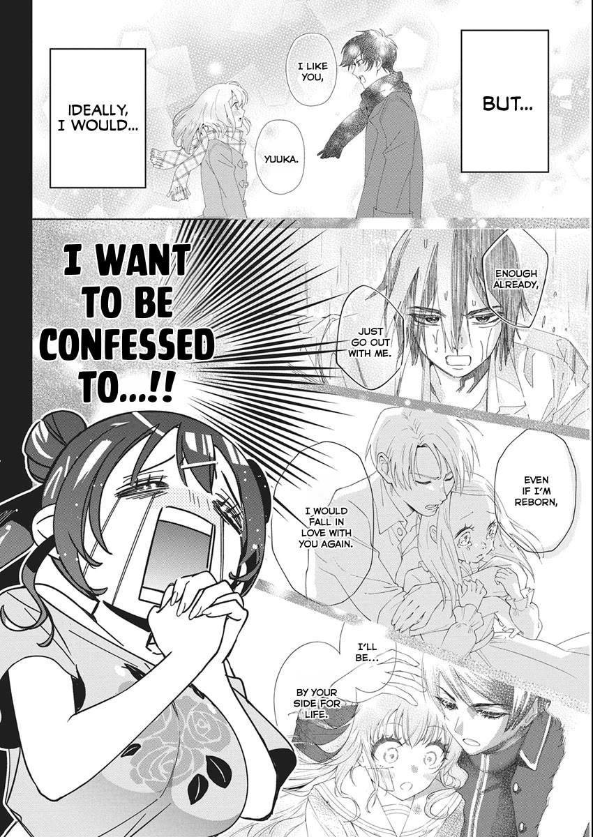 Now That We Draw Chapter 59 page 8 - Chapter 59: Fall in Love