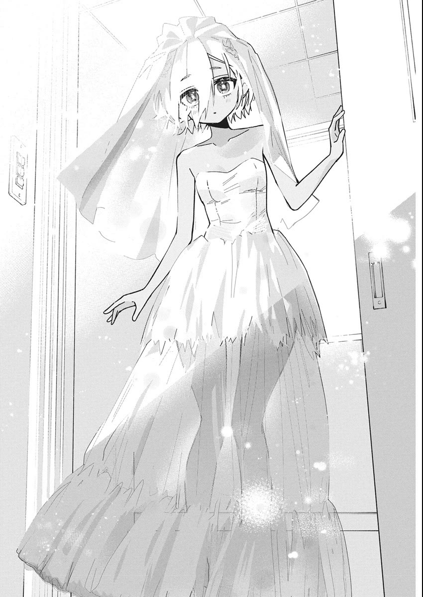 Now That We Draw Chapter 60 page 10 - Chapter 60: Fun Things