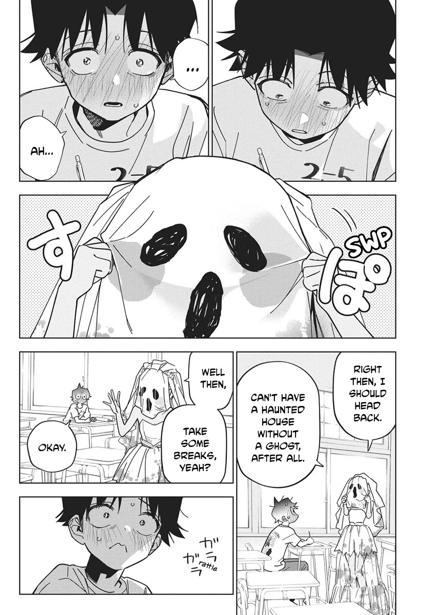 Now That We Draw Chapter 60 page 15 - Chapter 60: Fun Things