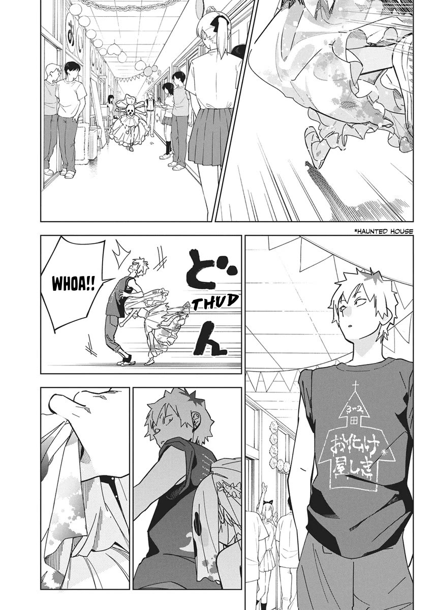 Now That We Draw Chapter 60 page 16 - Chapter 60: Fun Things